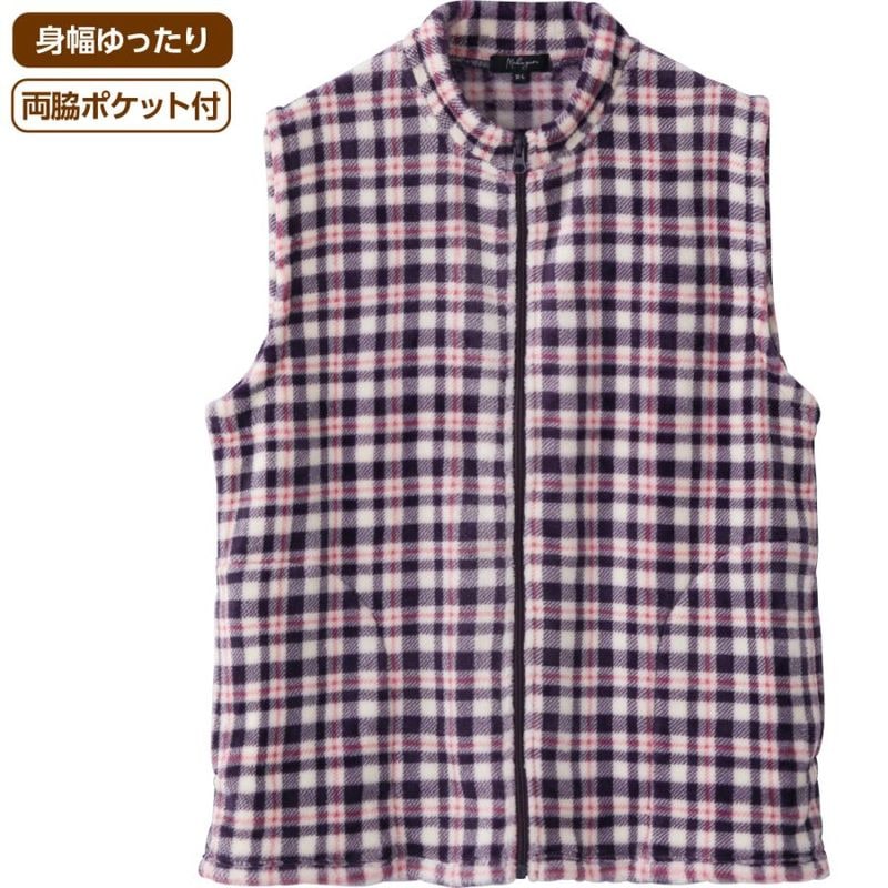 シルキーフリースベスト