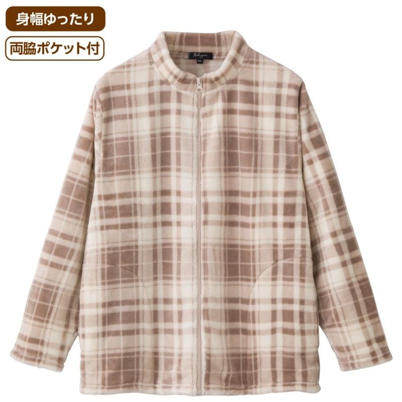 シルキーフリースジャケット