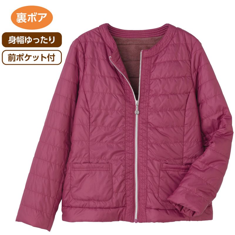 中綿背ボアジャケット