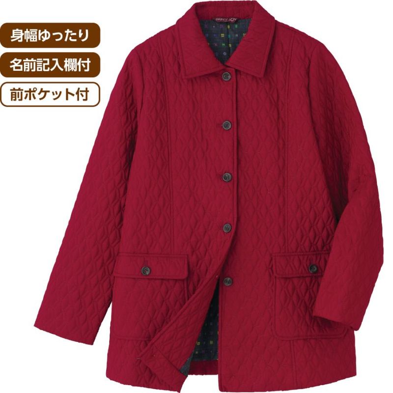 中綿ピンソニックコート