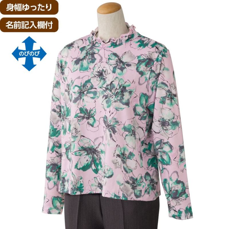 座・ビューティフォーＴシャツ