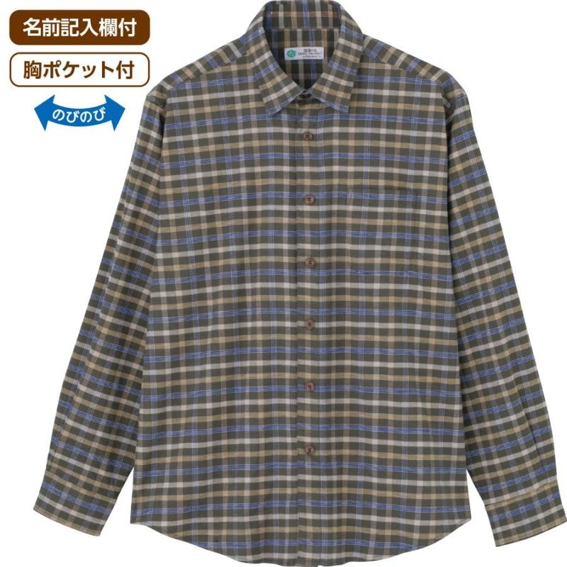 綿混ワンタッチテープシャツ