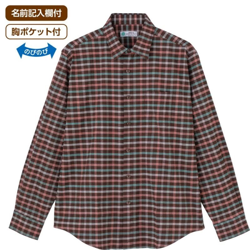 綿混隠れファスナーシャツ