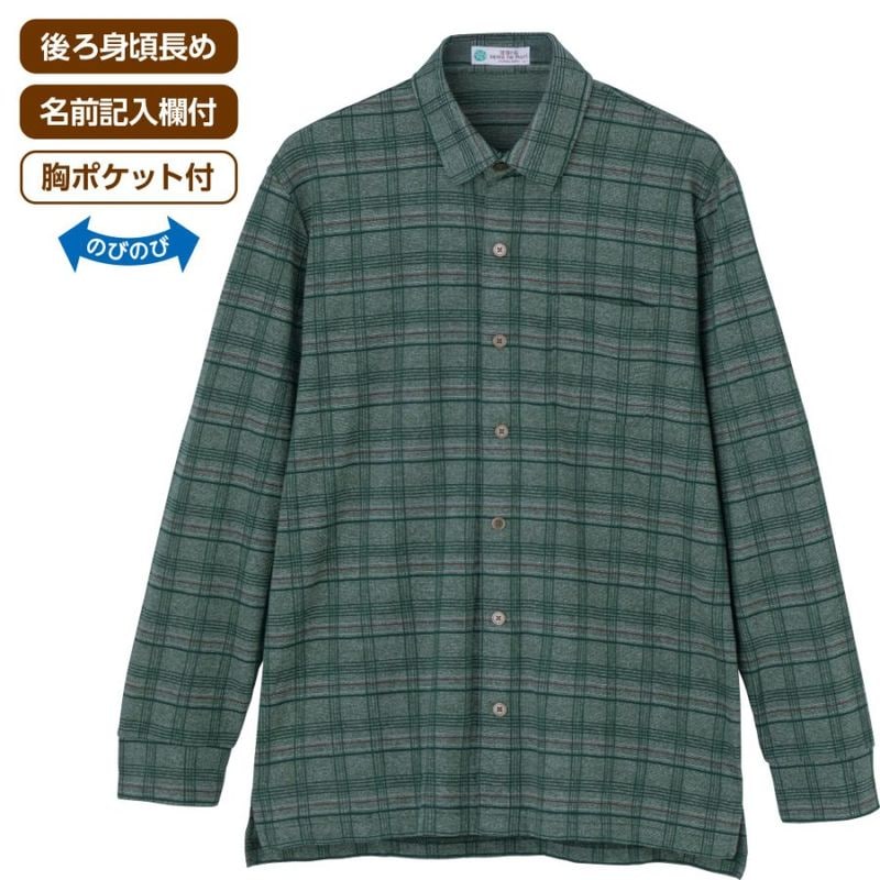 綿混ワンタッチテープニットシャツ