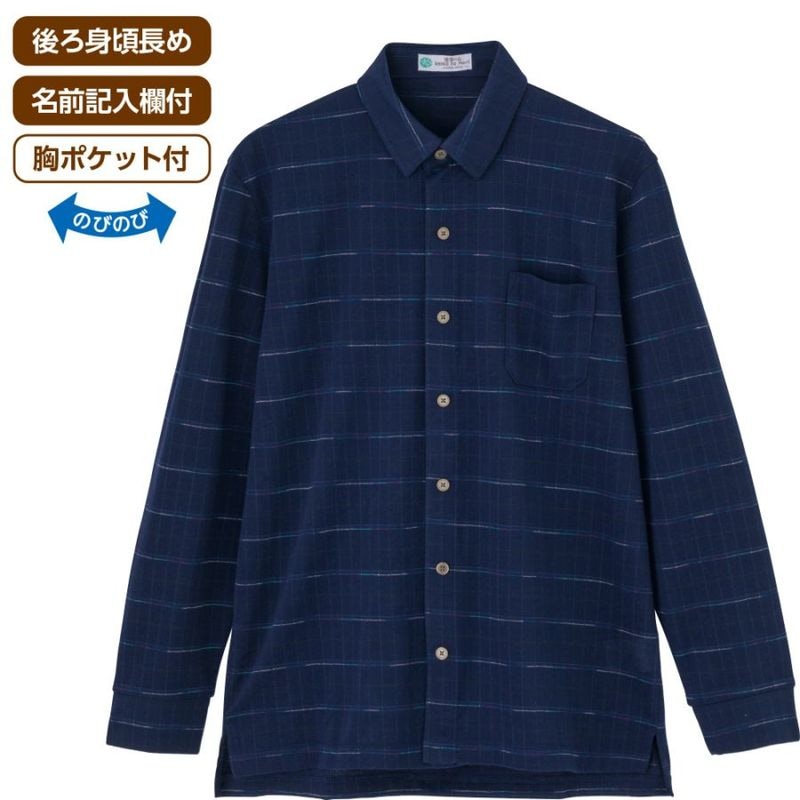 綿混スナップ釦ニットシャツ