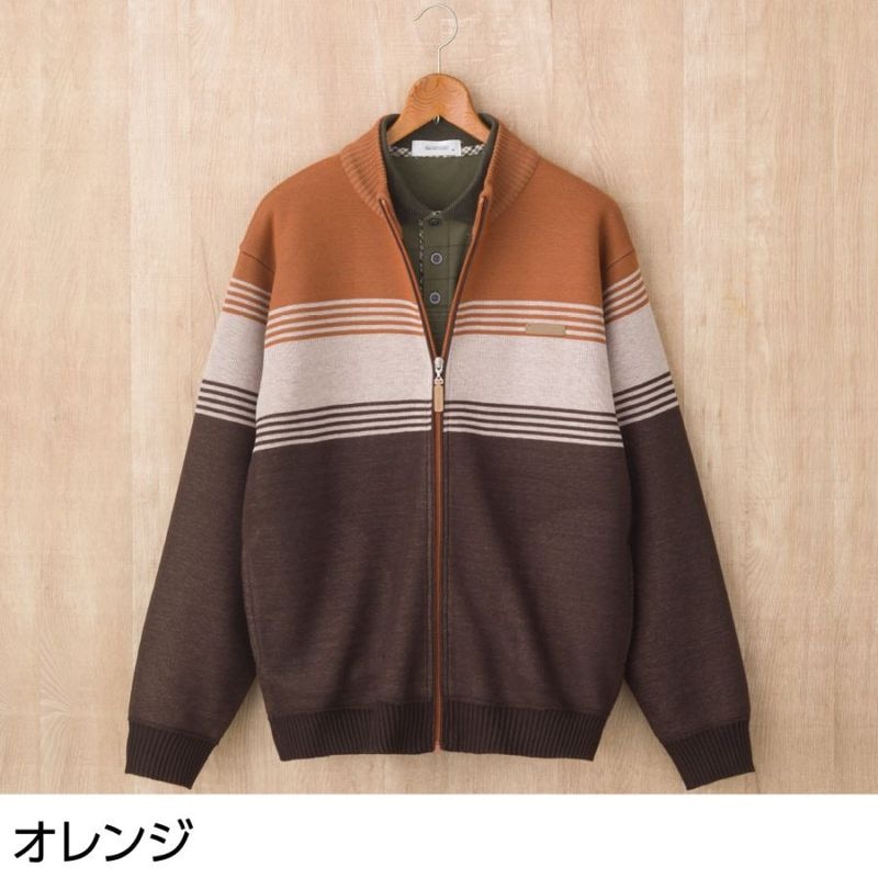 裏フリースニットフルジップジャケット