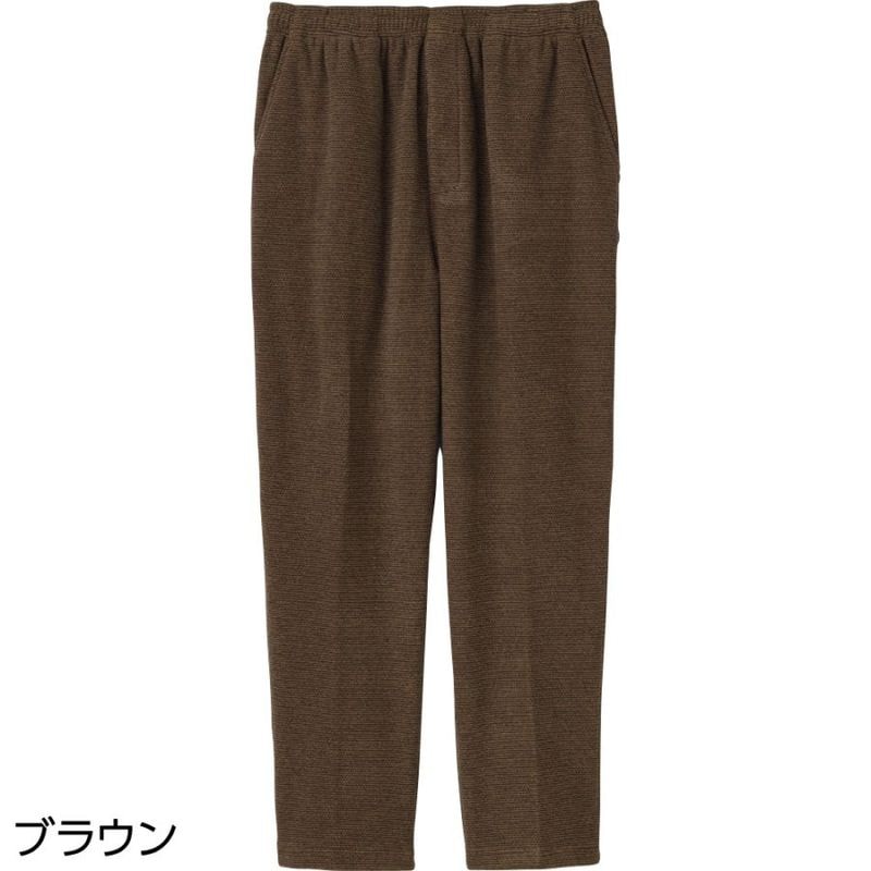 フリースらくらくパンツ