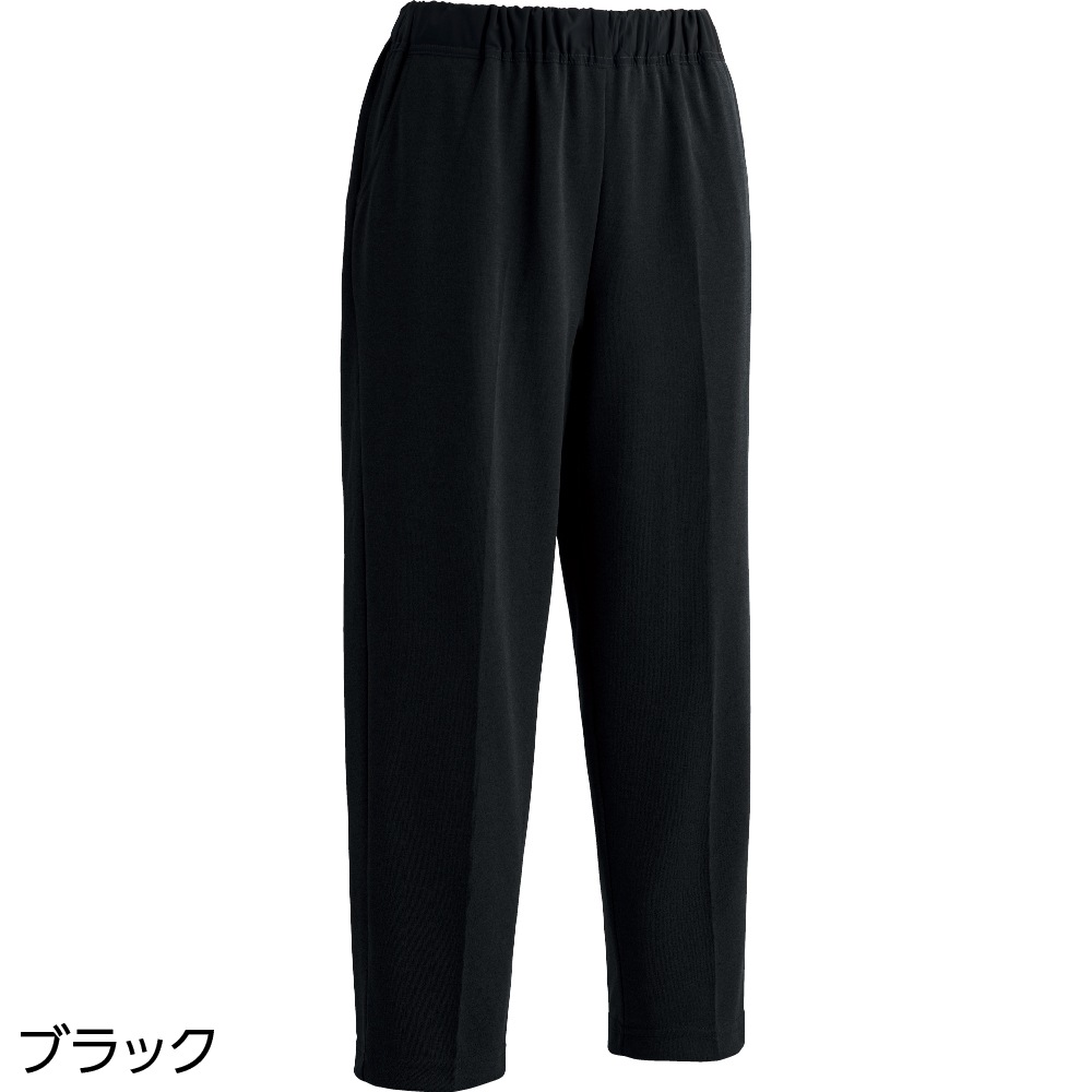 【4L/5L】おしりスルッとカチオンライトパンツ