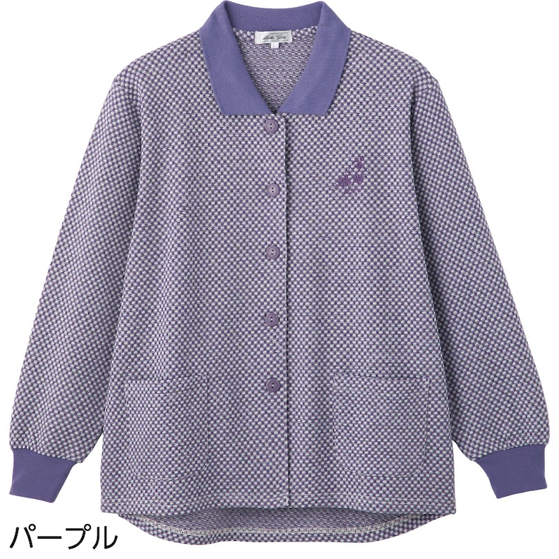 ワンタッチテープポロカーディ