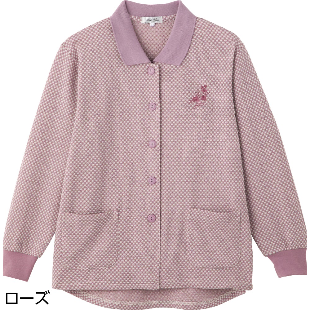 ワンタッチテープポロカーディ