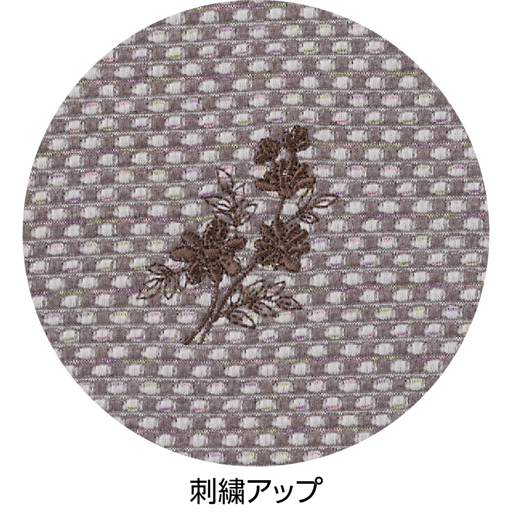 ワンタッチテープポロカーディ