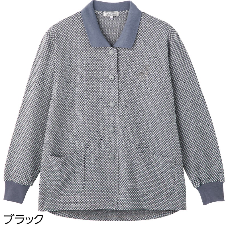 ワンタッチテープポロカーディ