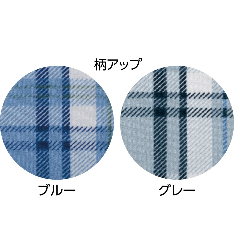 大きめボタンのびのびストレッチパジャマ