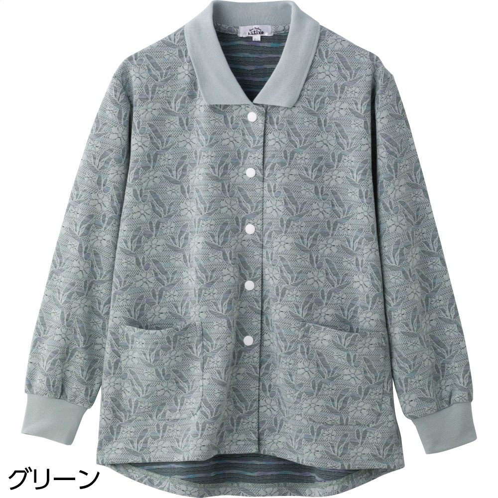 スナップ釦ポロカーディ