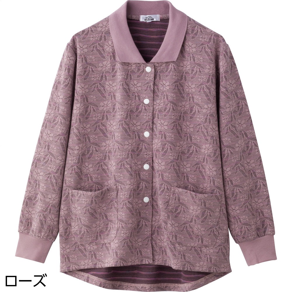 スナップ釦ポロカーディ