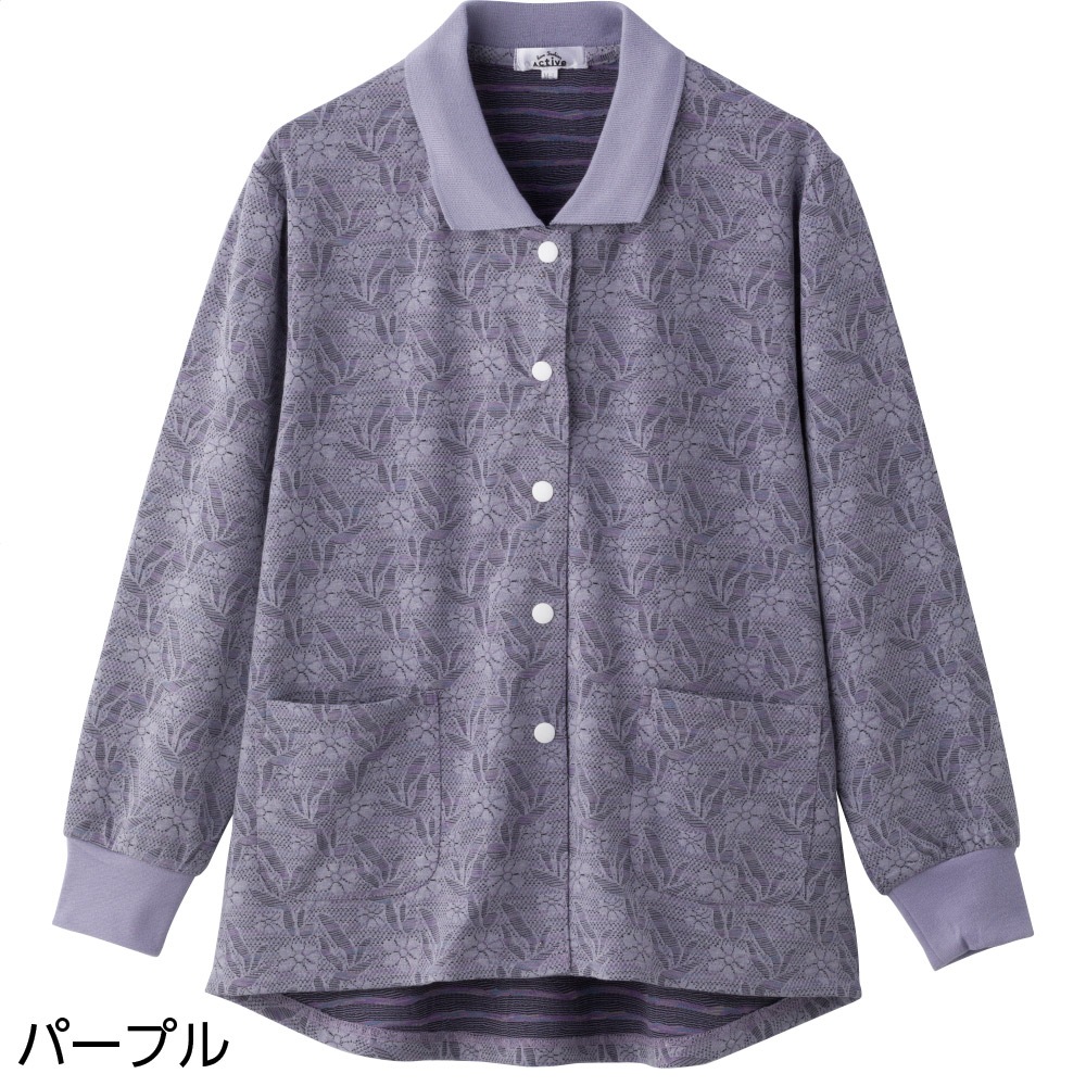 スナップ釦ポロカーディ