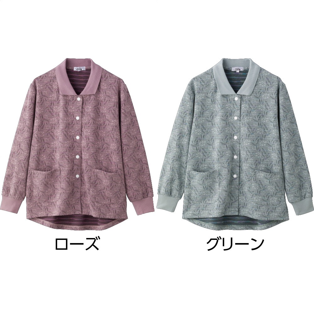 スナップ釦ポロカーディ