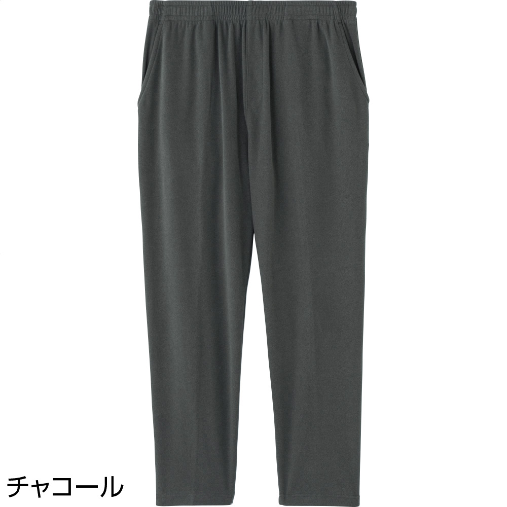 起毛ストレッチらくらくパンツ