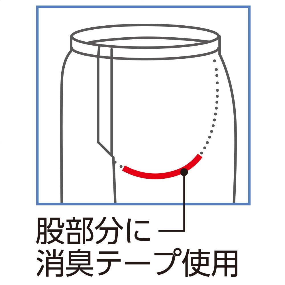 起毛ストレッチらくらくパンツ