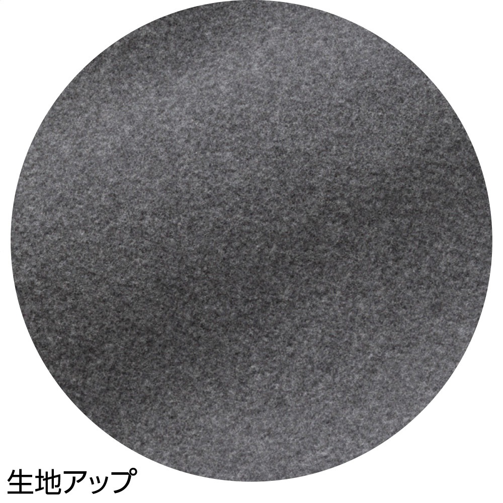 起毛ストレッチらくらくパンツ