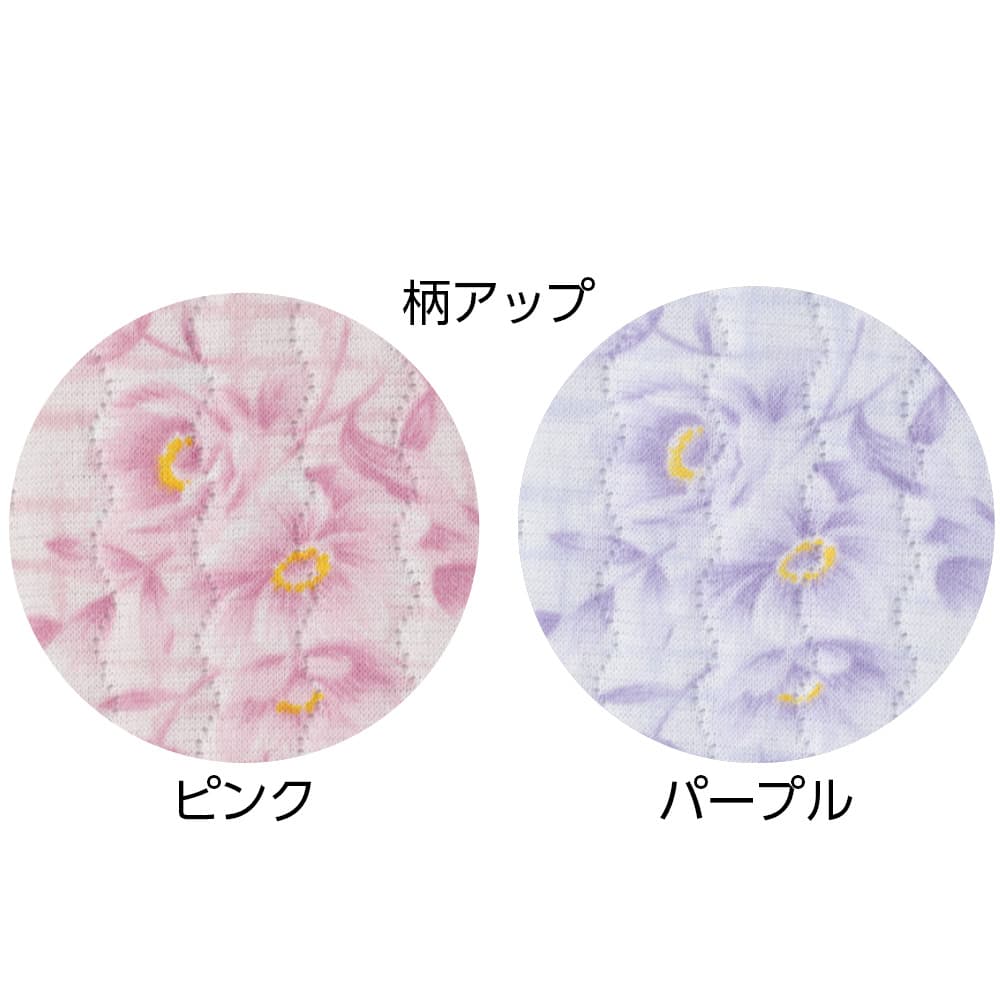大きめボタンプチサイズキルトパジャマ