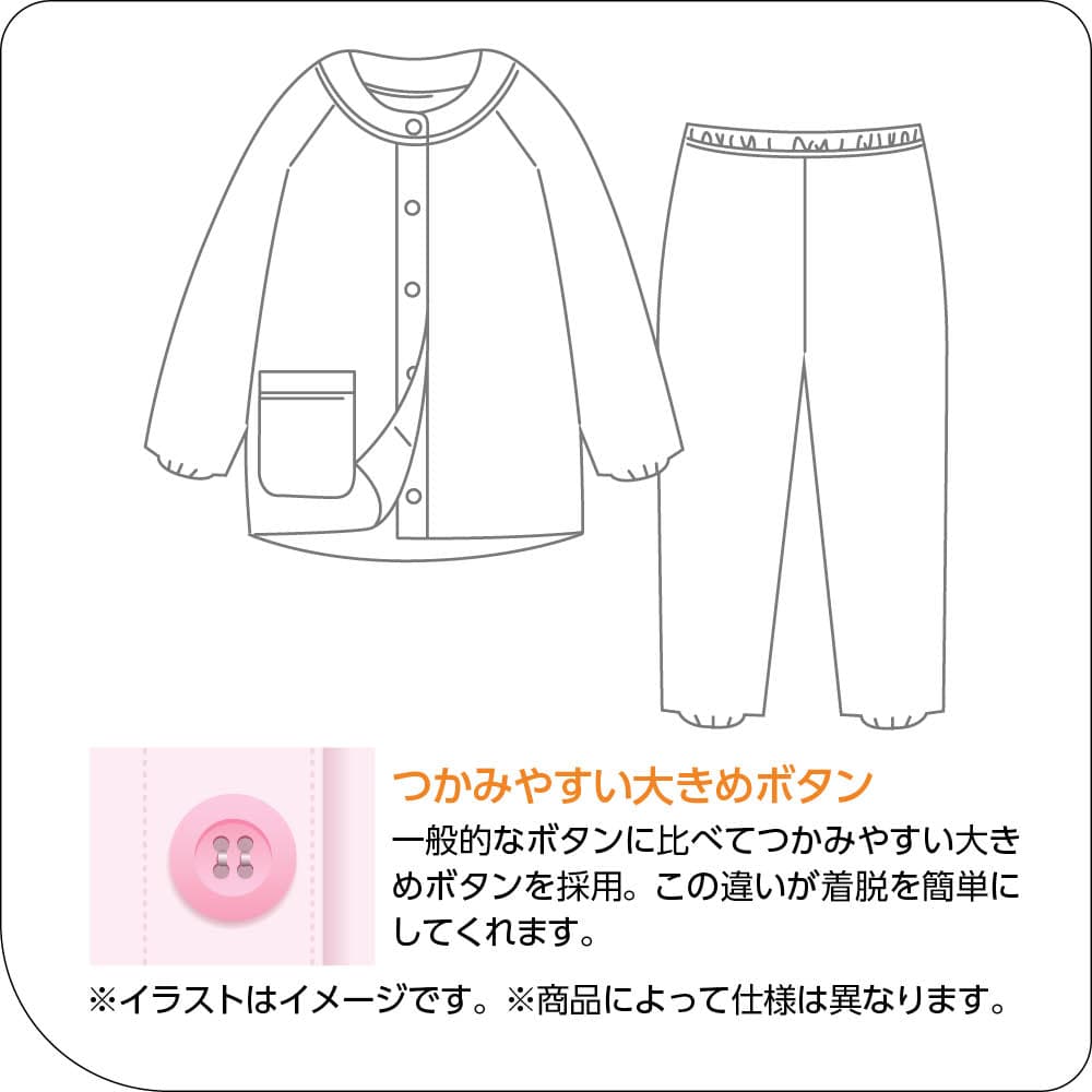 大きめボタンプチサイズキルトパジャマ