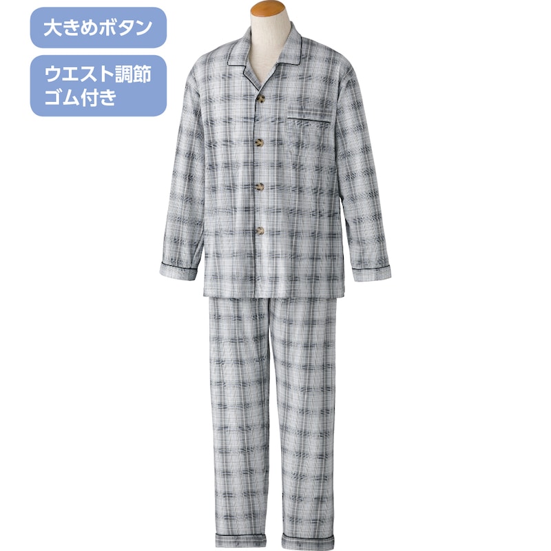 大きめボタン天竺パジャマ