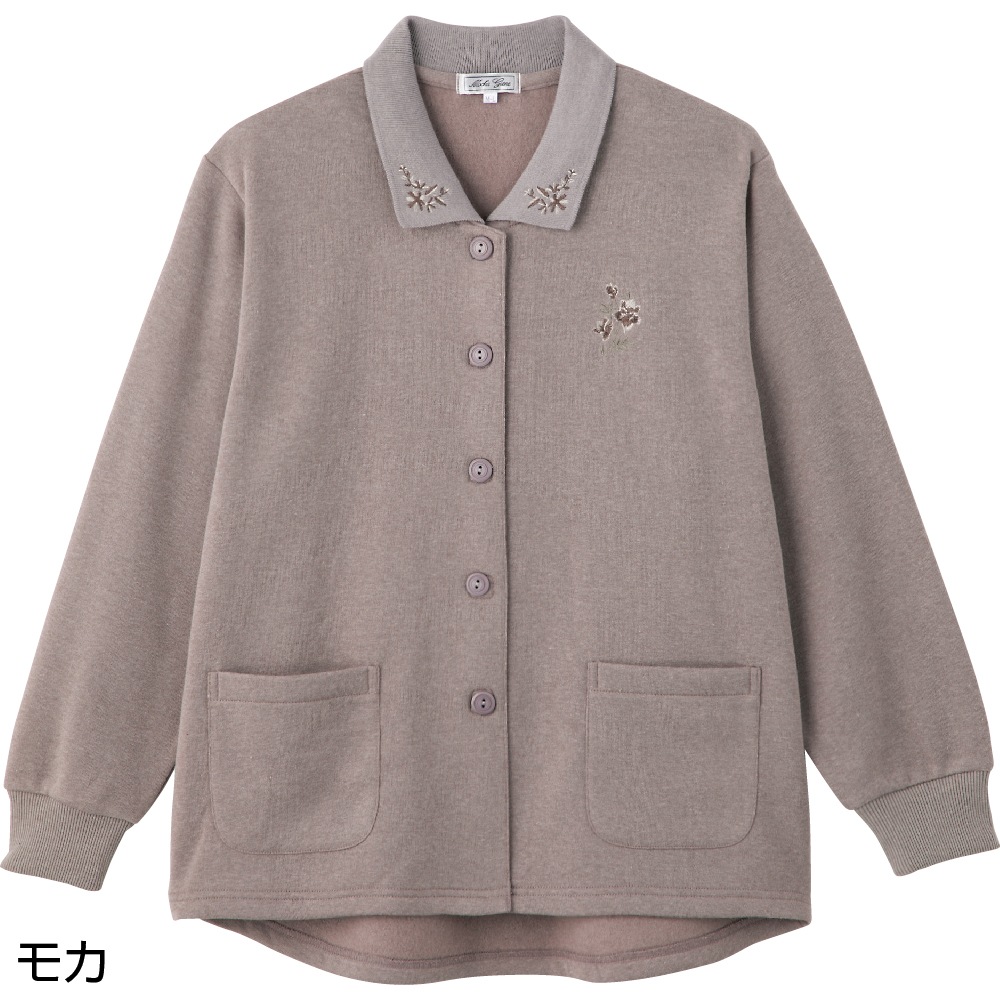 裏起毛ワンタッチテープポロカーディ