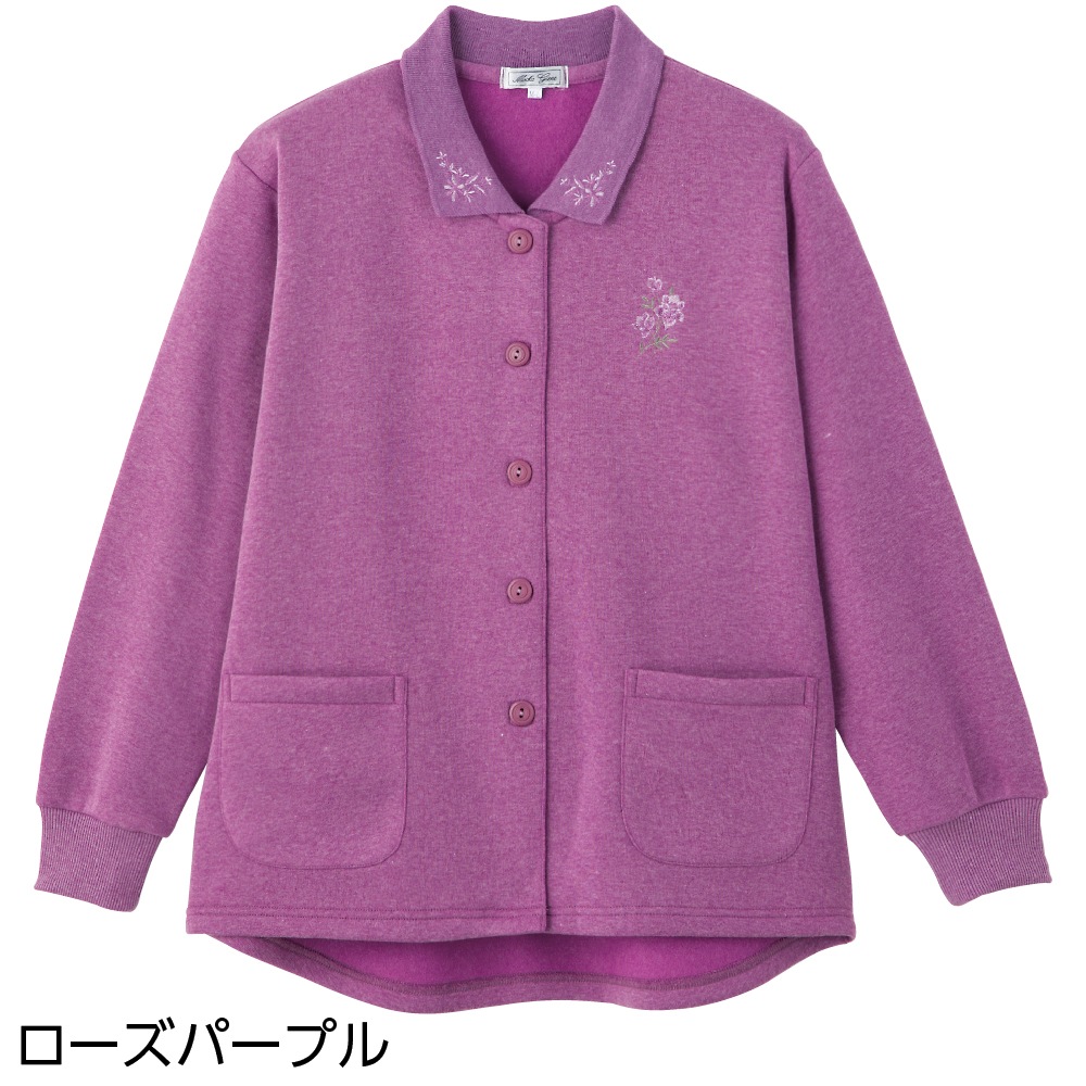 裏起毛ワンタッチテープポロカーディ