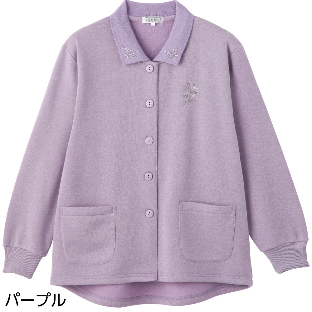 裏起毛ワンタッチテープポロカーディ