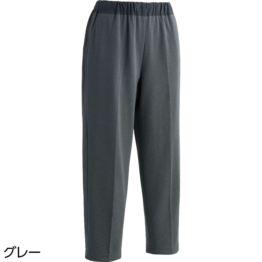 着るサプＩＦＭＣ.おしりスルッとカチオンライトパンツ