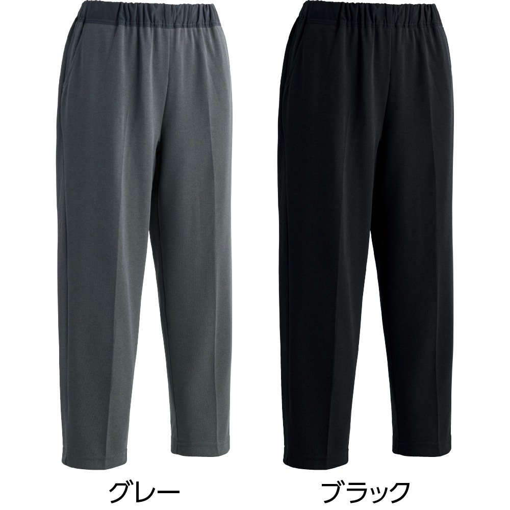 着るサプＩＦＭＣ.おしりスルッとカチオンライトパンツ