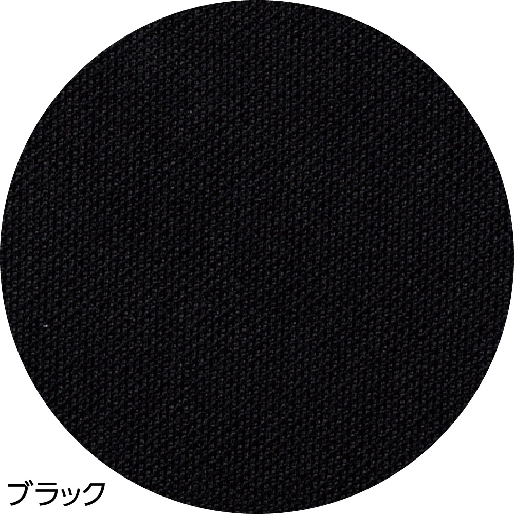 着るサプＩＦＭＣ.おしりスルッとカチオンライトパンツ