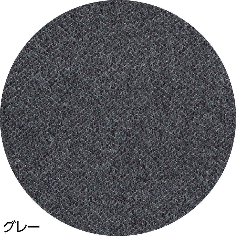 着るサプＩＦＭＣ.おしりスルッとカチオンライトパンツ