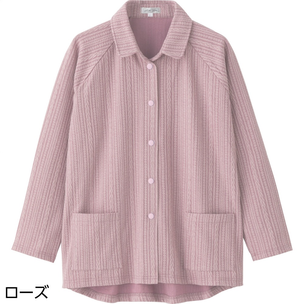 スナップ釦カーディ