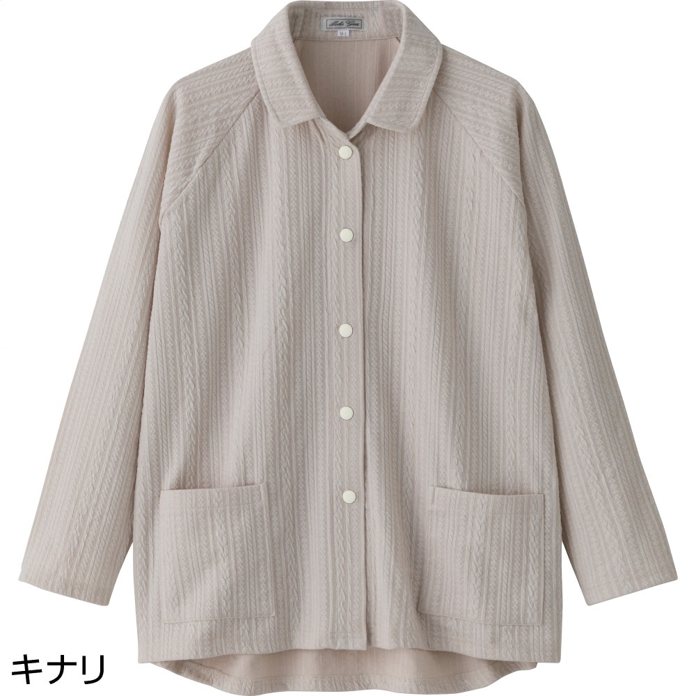 スナップ釦カーディ