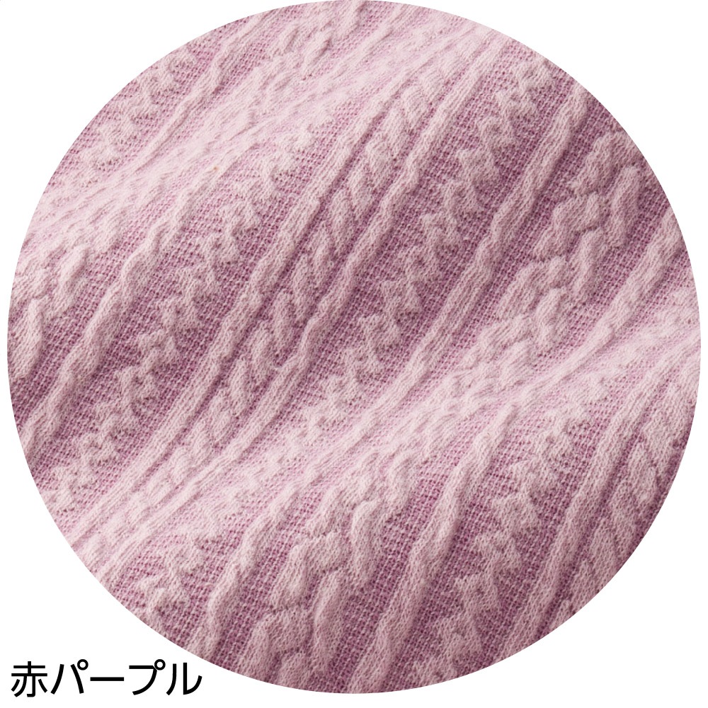 スナップ釦カーディ