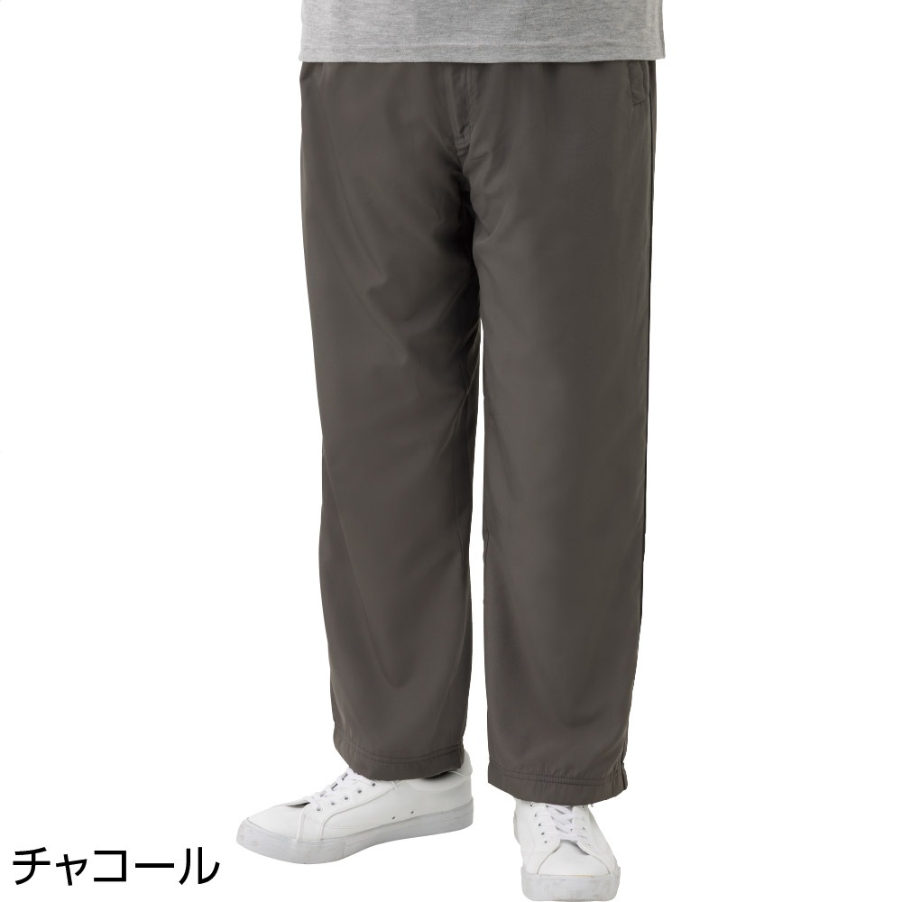 裏フリースパンツ