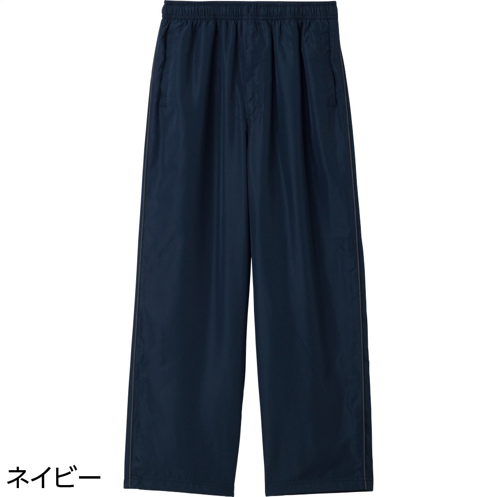 裏フリースパンツ