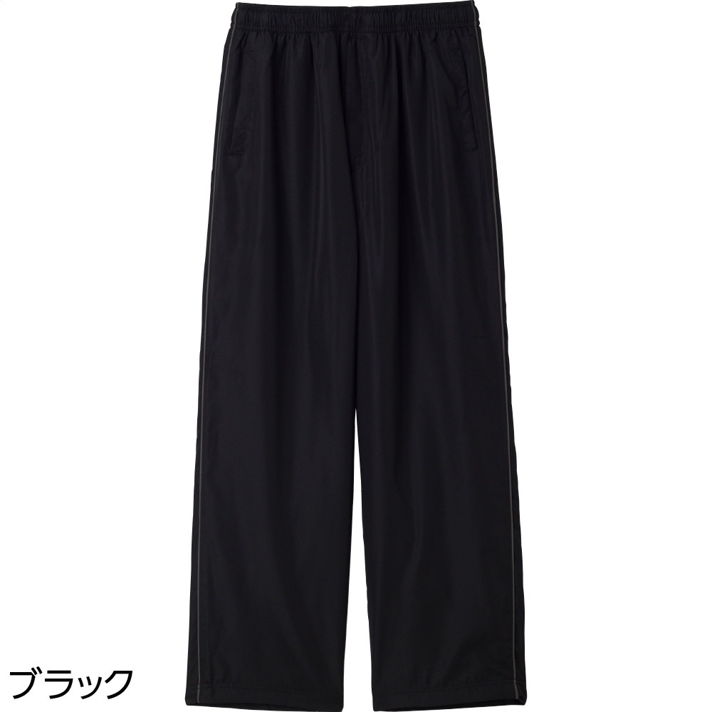 裏フリースパンツ