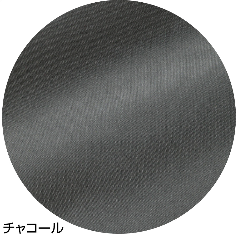 裏フリースパンツ