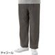 裏フリースパンツ