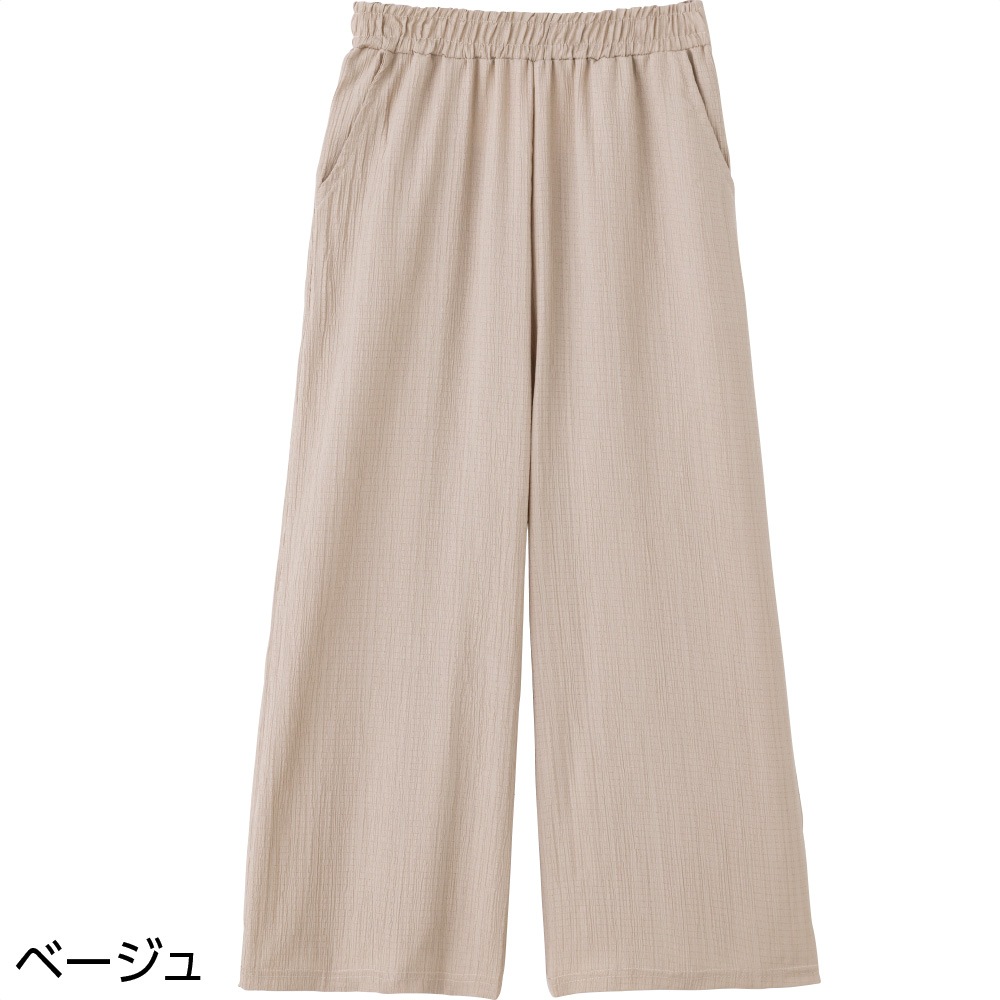 楊柳ゆったり総ゴムパンツ