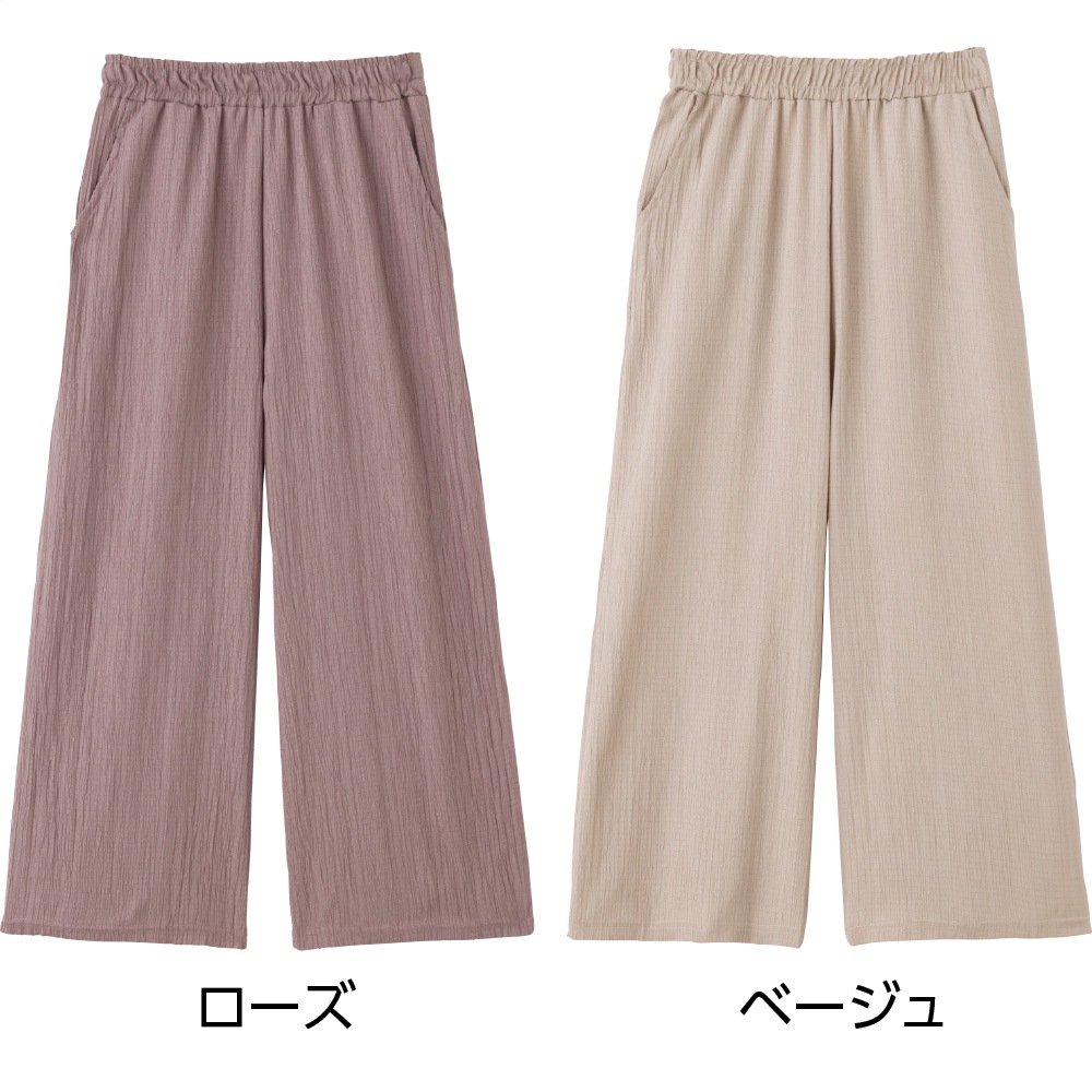 楊柳ゆったり総ゴムパンツ