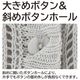 ニット斜め釦ホール丸首カーディ