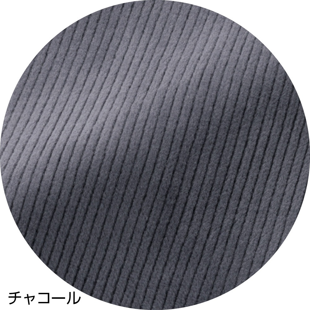 極ふわ裏ベロアセミワイドパンツ
