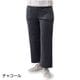 極ふわ裏ベロアセミワイドパンツ