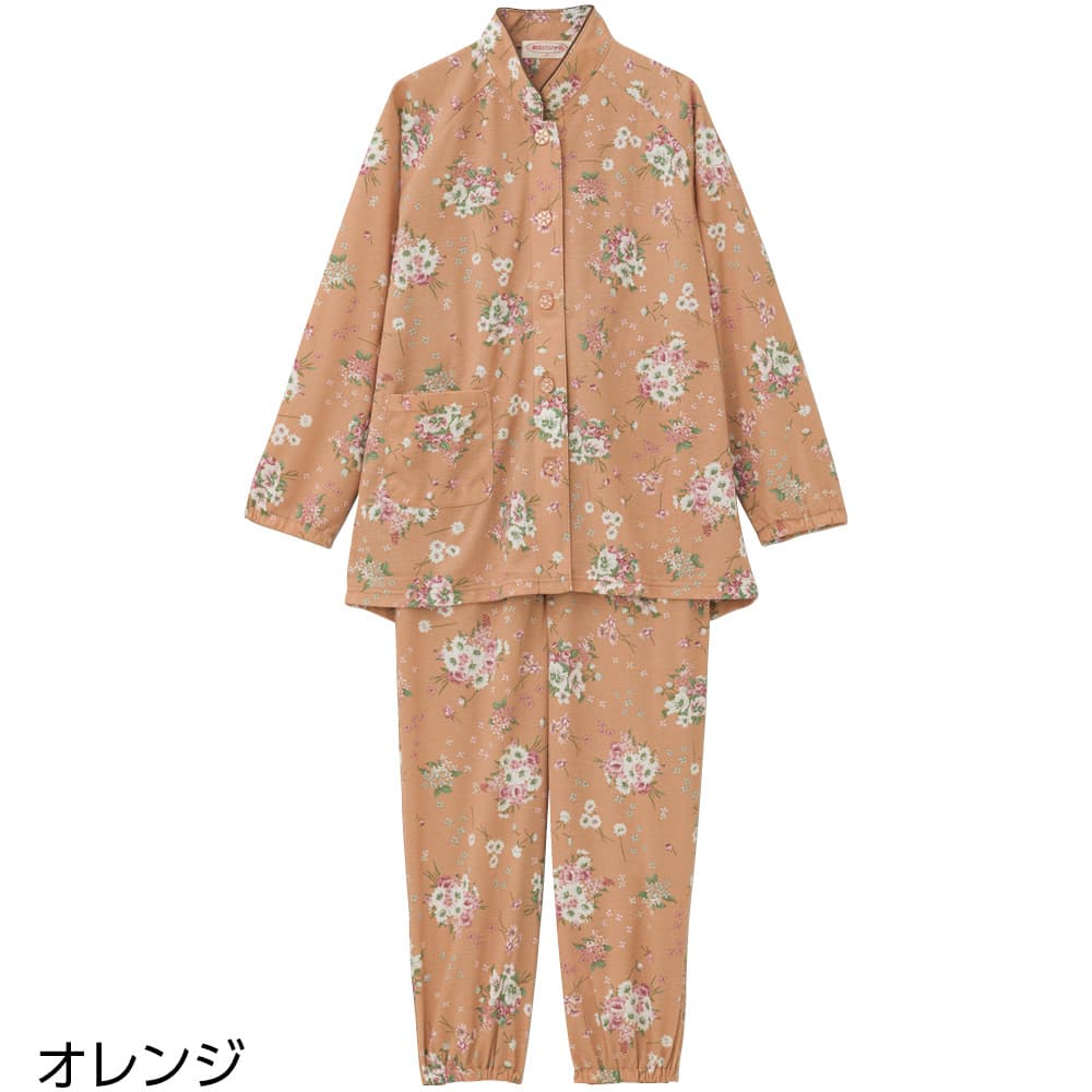 ワンタッチプチサイズパジャマ