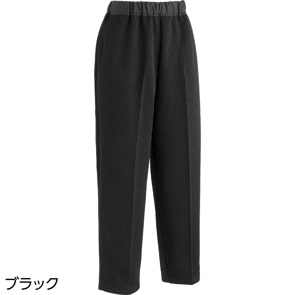 【4Ｌ・5Ｌ】おしりスルッとパンツ(デイリーカチオン)