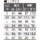 【4Ｌ・5Ｌ】おしりスルッとパンツ(デイリーカチオン)